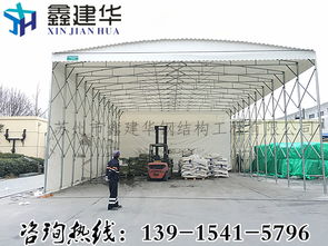 專業(yè)定制，守護空間 天津工廠遮雨篷、津南弧形頂陽篷及活動篷房解決方案